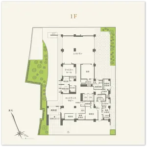 プレザンリュクス南青山のその他の写真