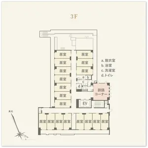 プレザンリュクス南青山のその他の写真