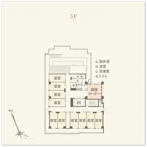 プレザンリュクス南青山のその他の写真